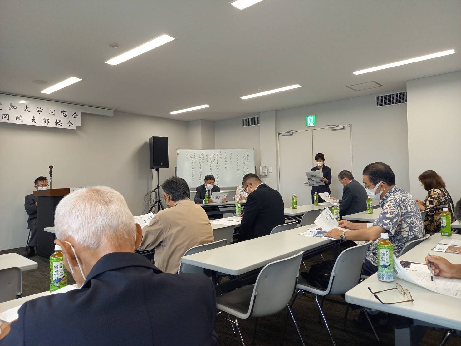 令和３年総会１